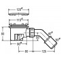 TEMPOPLEX сифон для душа 90мм