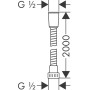 METAFLEX``C шланг для душа 2000 мм