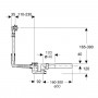 GEBERIT cлив-перелив с поворотной ручкой и крышкой сливного отверстия