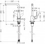 FOCUS 280 смеситель для кухни, однорычажный, с поворотным изливом