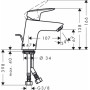 LOGIS 70 смеситель для умывальника, однорычажный