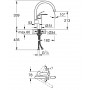 EUROSMART New смеситель для кухни, однорычажный