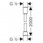 COMFORTFLEX шланг для душа 2000 мм ½’, хром