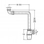 Сифон для умывальника 1 1/4, изогнутый, пластик