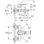 BAULOOP смеситель для ванны, настенный монтаж
